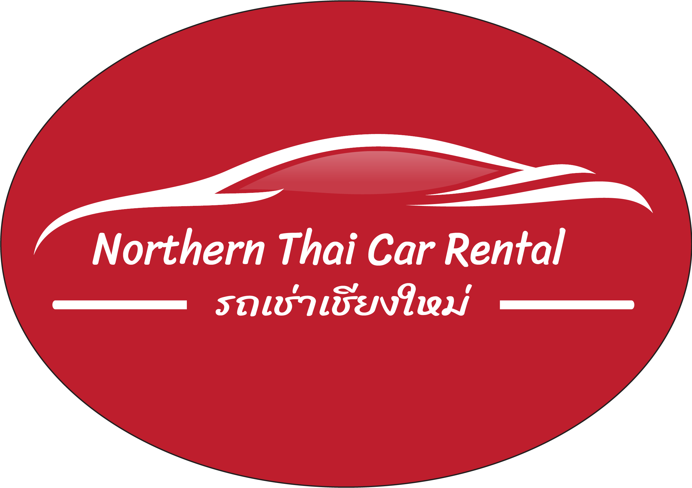 CM CAR RENTAL รถเช่าเชียงใหม่